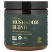Фото використання Organic Mushroom Blend Фото використання Global Healing, Organic Mushroom Blend, Гриби, 150 г
