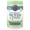 Фото применение RAW Protein & Greens Organic Plant Formula Lightly Sweet Фото применение Garden of Life, Протеин, RAW Protein & Greens, 650 г
