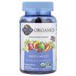 Фото применение MyKind Organics Men's Multi Organic Berry Фото применение Garden of Life, Витамины для мужчин, Men's Multi, 120 конфет