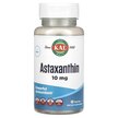Фото використання Astaxanthin 5 mg Фото використання KAL, Astaxanthin 5 mg, Астаксантин, 60 капсул