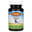 Фото використання Carlson, Vitamin K2 MK-7 45 mcg, Вітамін K2, 90 капсул