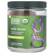 Фото применение Milk Thistle Gummies Lemon Фото применение Gaia Herbs, Расторопша, Milk Thistle Gummies Lemon, 60 таблеток
