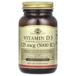 Фото використання Vitamin D3 Cholecalciferol, Вітамін D3 125 мкг 5000 МО, 120 капсу