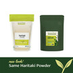 Фото применение Organic Haritaki Powder Фото применение Banyan Botanicals, Харитаки, Organic Haritaki Powder, 1 Lb