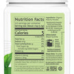 Фото використання Sunwarrior, Harvets Organic Matcha Powder, Чай Матча, 337 г