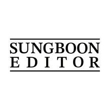 Про бренд Sungboon Editor, де купити в Україні? Про бренд Sungboon Editor, де купити в Україні?