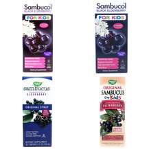 Сироп з Бузини