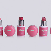 Що таке Бальзам для губ, де купити? Що таке Бальзам для губ, де купити?