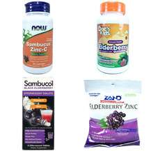 Черная Бузина