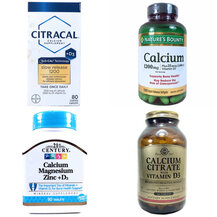 Кальцій та вітамін D3