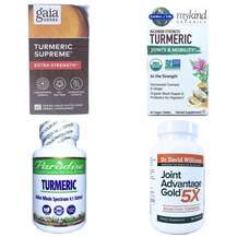 Экстракт корня куркумы (Turmeric Root Extract)