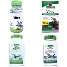 Авраамове дерево