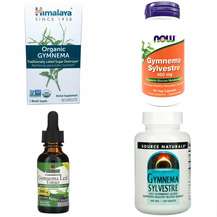 Джимнема Сильвестра