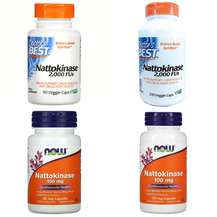 Наттокіназа