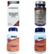 Витамин А 3000 мкг