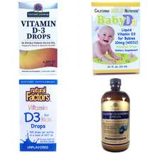 Витамин D3 в каплях, жидкий