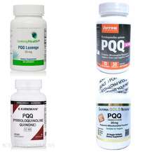 Що таке Пірролохінолін? Що таке Пірролохінолін?