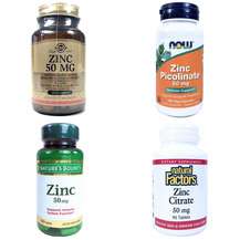 Що таке Цинк 50 мг? Що таке Цинк 50 мг?