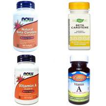 Вітамін А 7500 мкг