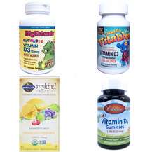 Витамин D3, жевательный