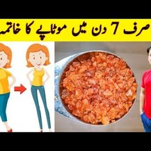 Force Factor, LeanFire Fast-Acting Weight Loss Formula