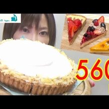 NOW Foods, Kid Cal Tart Orange