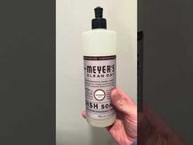 Multi-Surface Concentrate - Lavender Scent, Засіб для миття по...