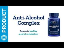 Anti-Alcohol Complex, Антиалкогольний комплекс, 60 капсул