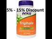 Видео обзор на NOW Foods, Трифала 500 мг, Triphala 500 mg 120, 120 таблеток