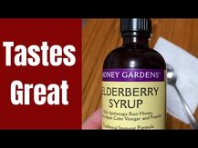 Honey Gardens, Сироп из Бузины, Elderberry Syrup, 240 мл