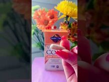 Garden of Life, Витамин C, Vitamin Code RAW Vitamin C, 60 капсул