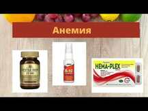 Natural Factors, Liquid Kelp 800 mcg Iodine