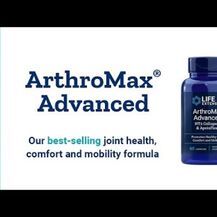 Arthro-Max Advanced NT2 Collagen & ApresFlex, Колаген, 60 ...