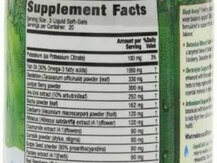 Irwin Naturals, Облегчение вздутия, Bloat-Away, 60 капсул