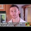 Відео огляд на NutraChamps, Liver Detox & Cleanse, Очищення печінки, 60 капс