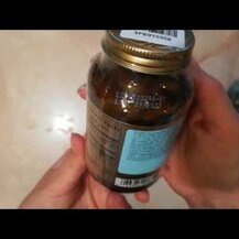 Solgar, Choline/Inositol