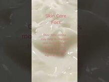 frank body, Smoothing AHA Body Lotion, Лосьон для тіла, 140 мл