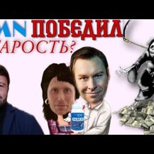 Genex Formulas, NMN Powder