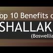 Відео огляд на Himalaya, Herbal Healthcare Boswellia, Босвелія, 60 капсул