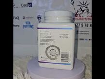 Youtheory, Магний Стресс Формула, Relax Magnesium Powder, 126 г