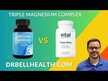 Відео огляд на BioEmblem, Triple Complex Magnesium, Магній, 180 капсул
