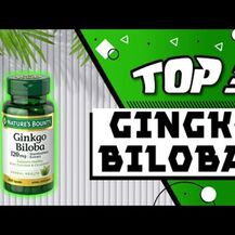 Nature's Bounty, Гинкго Билоба 60 мл, Ginkgo Biloba, 200 ...