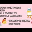Відео огляд на Celadrin Joint Health, Целадрин Здоров'я суглобів, 90 капсул