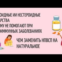 Целадрин Здоровье суставов, Celadrin Joint Health, 90 капсул
