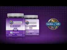 Garden of Life, Elderberry Gummy, Бузина, 120 цукерок