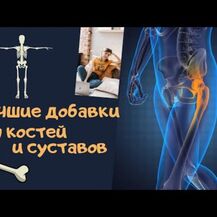 Metagenics, Поддержка Кандиды, CandiBactin-AR, 60 капсул