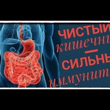 NOW Foods, Pure Apple Fiber