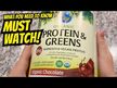 Видео обзор на Natural Factors, Суперфуд, Whole Earth & Sea Greens Unflavore
