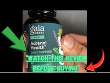 Gaia Herbs, Базилик, Holy Basil Leaf, 60 капсул