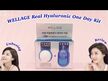 Відео огляд на Wellage, Real Hyaluronic One Day Kit, Набори, 14 Piece Kit